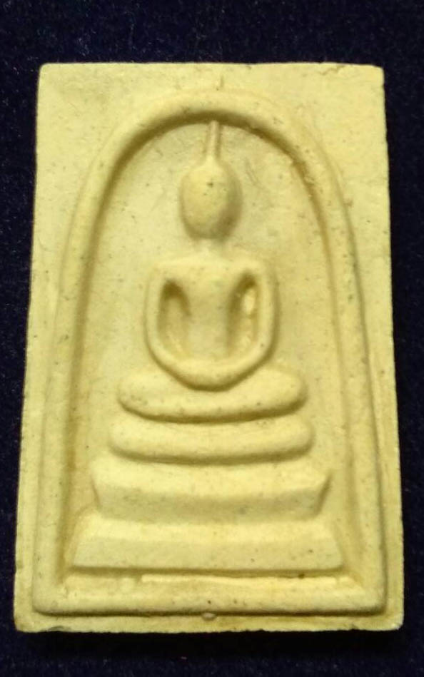  สมเด็จ 214ปีเกิด สมเด็จพุฒาจารย์โต พรหมรังษี พิมพ์เกศทะลุซุ้ม ปลุกเสโดยเกจิอาจารย์ 108รูป