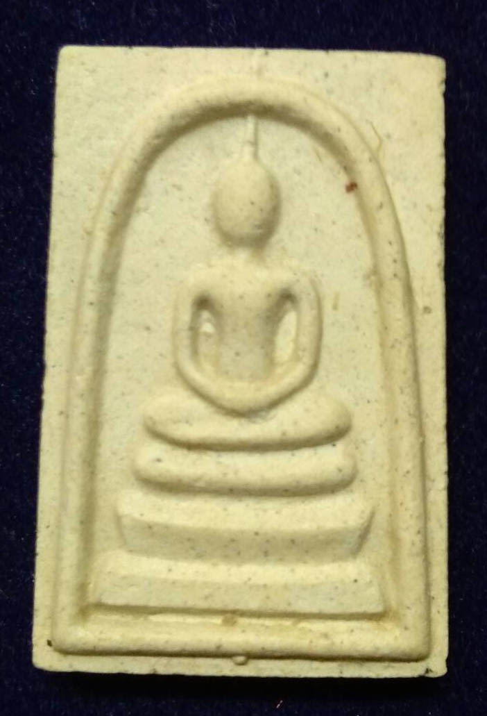  มาเป็นคู่ สมเด็จ 214ปีเกิด สมเด็จพุฒาจารย์โต พรหมรังษี พิมพ์เกศทะลุซุ้ม ปลุกเสโดยเกจิอาจารย์ 108รูป