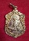 เหรียญหลวงปู่ทิม เสมา รุ่นครบไตรมาส บรรจุหัวใจ ปี 2557 พิมพ์เล็ก