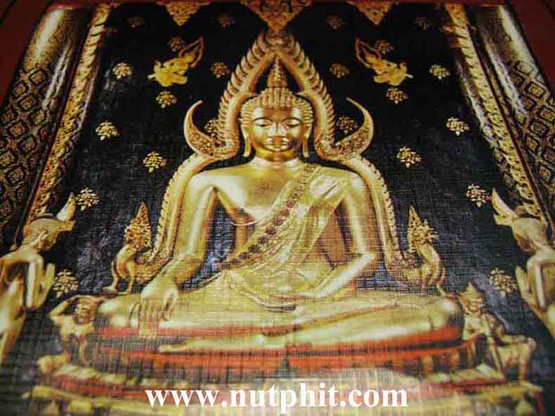 *ภาพชุดพระพุทธชินราชฯ พิธีจักรพรรดิ์มหาพุทธาภิเษกปี 15 ณ วิหารหลวงพ่อฯ*181