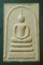 สมเด็จ หลวงปู่หงษ์ วัดเพชรบุรี