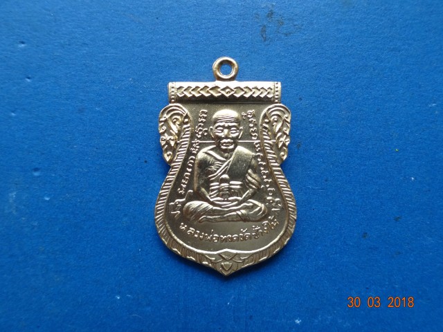 เสมาหน้าเลื่อน 100 ปี อ.ทิม กรรมการ 4 โค๊ด