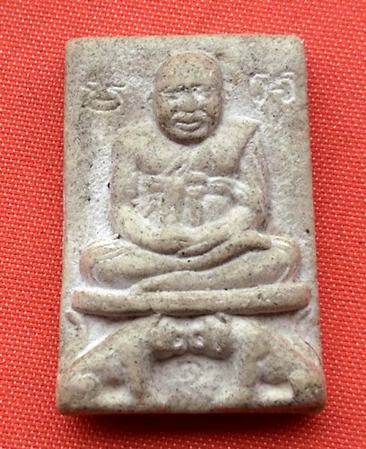 เริ่ม 10 บาท กับ พระผงหลวงพ่อปาน คลองด่าน จ.สมุทรปราการ  …B127