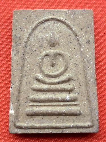 เริ่ม 10 บาท กับ พระผงสมเด็จวัดปากคลอง (ตาโล่)    …B130