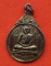 เริ่ม 10 บาท กับ เหรียญหลวงพ่อเงิน   …B140