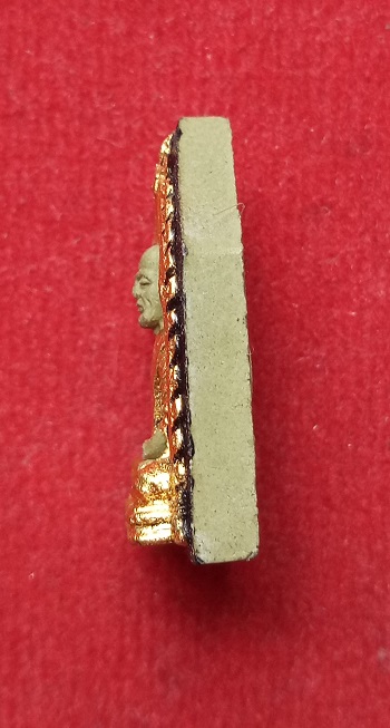 พระผงพิมพ์รูปเหมือนเจ้าคุณนรฯ เนื้อเขียว ปี 2515