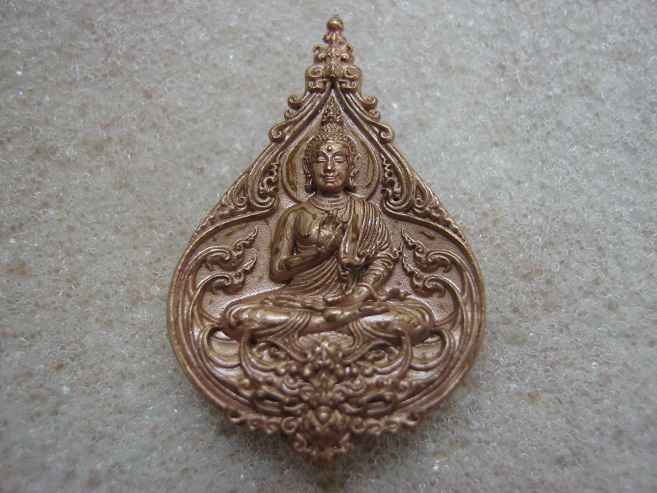 พระพุทธประทานพร วัดร่องขุ่น พิมพ์เล็ก ทองแดงเกรด2 หมายเลข583
