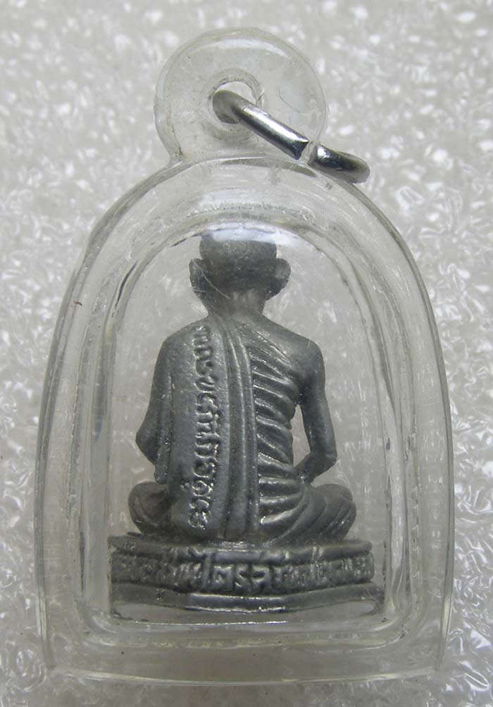 รูปหล่อ เนื้อเงิน รุ่นบารมี 81 หลวงปู่เกษม เขมโก สุสานไตรลักษณ์ ลำปาง ปี 2535