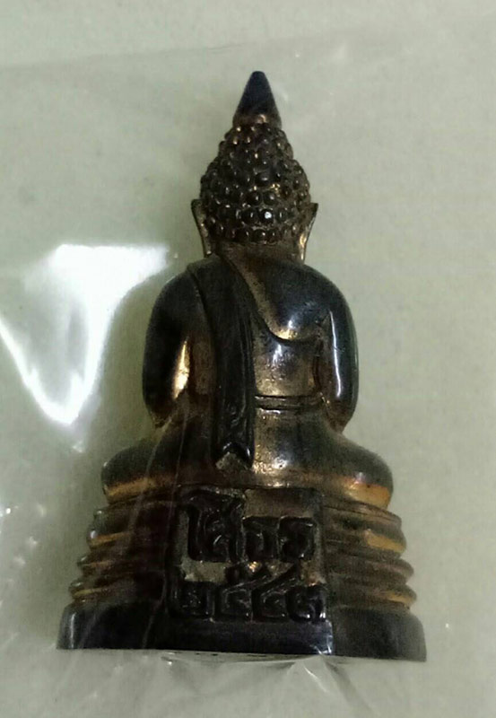 หลวงพ่อโสธร รุ่นสักนักงานตำรวจแห่งชาติเนื้อนวะพิมพ์ใหญ่ เลขประจำองค์พระ 7507