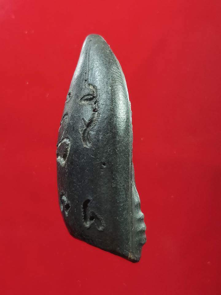 พระกริ่งคลองตะเคียน กรุวัดประดู่ทรงธรรม ... กริ่งยังดังฟังชัดครับ