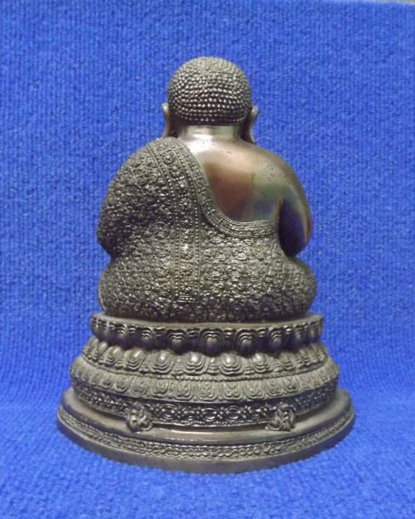 พระสังกระจายน์บูชา หลวงพ่อเกษม เชมโก ปี2532 รุ่นสวัสดี