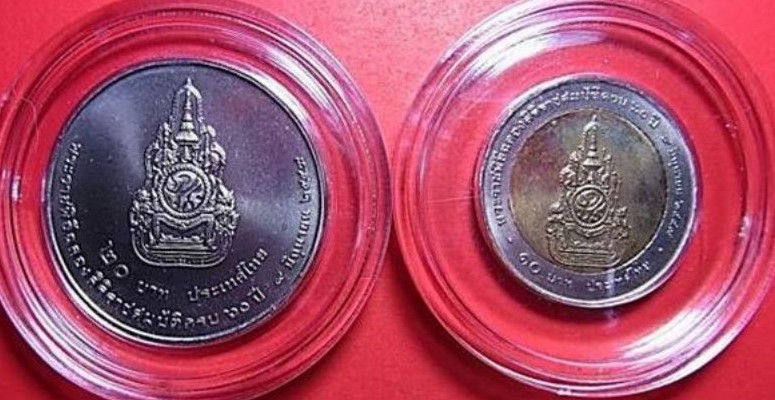 แพ๊คคู่กันไปเลยกับเหรียญที่ระลึกทรงครองราชย์ครบ60ปี ปี49 unc10กับ20บาท