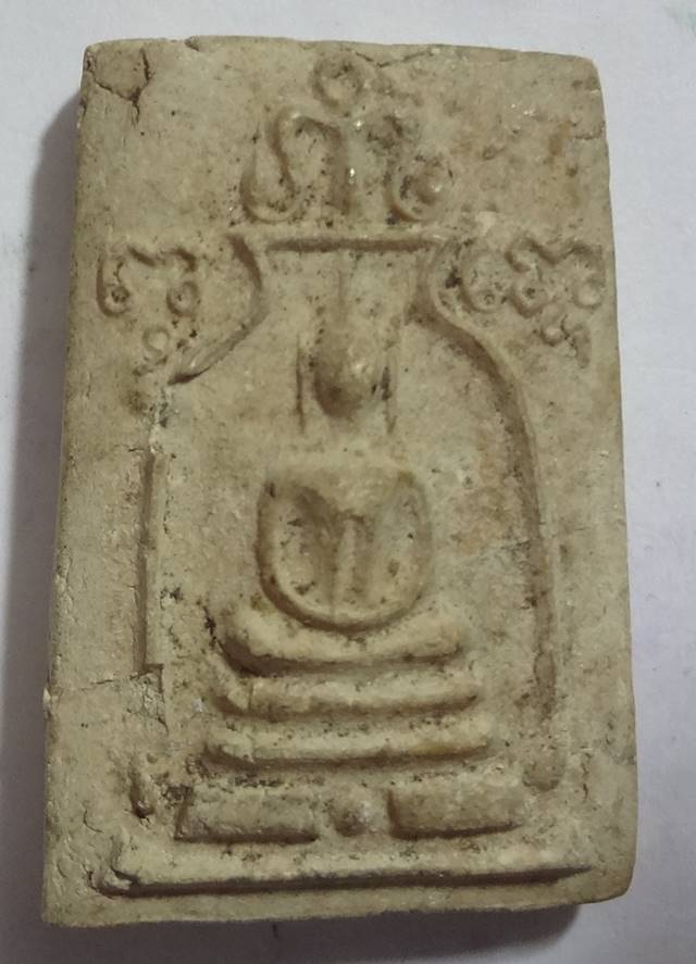  สมเด็จวัดระฆังหลวงปู่นาค 2495พิมพ์ซุ้มระฆัง