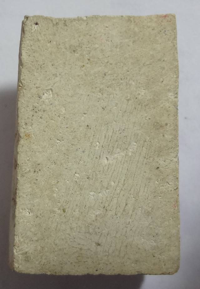  สมเด็จวัดระฆังหลวงปู่นาค 2495พิมพ์ซุ้มระฆัง