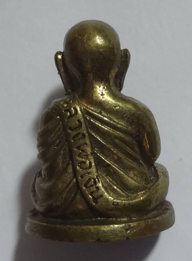 รูปหล่อหลวงพ่อเงิน บางคลาน ไม่ทราบรุ่นไม่ทราบออกวัดไหน ครับ