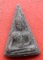 เริ่ม 10 บาท กับ  พระผงหลวงปู่ทิม  …B202