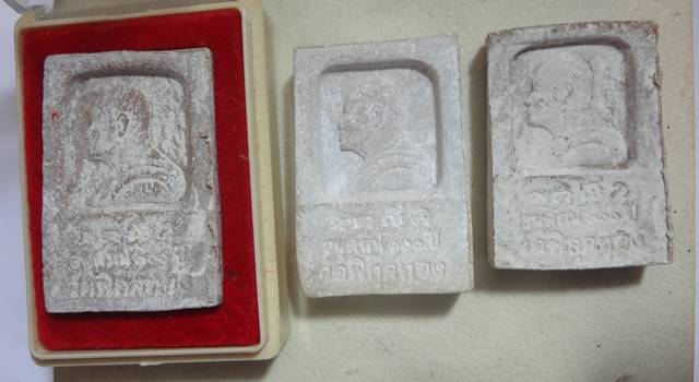 -สมเด็จหลวงพ่อแพ รุ่นอนุสรณ์ 100ปี วัดพิกุลทอง 3 องค์