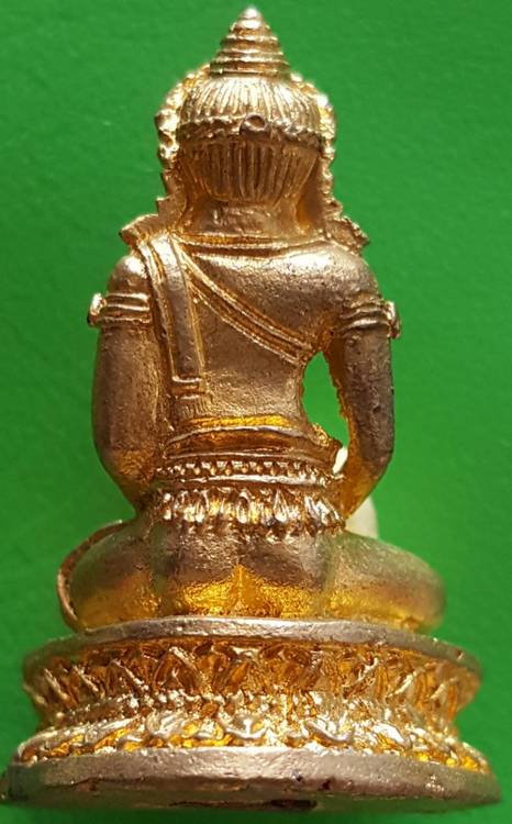 750 ฿ พระกริ่งลพบุรีรุ่งเรือง รุ่นแรก เนื้อกะไหล่ทอง หลวงปู่เรือง เขาสามยอด จ.ลพบุรี กล่องเดิม