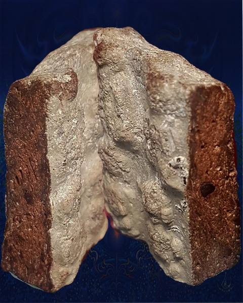 พระแผงนาดูนตัดสี่ พิมพ์นาคปรกเล็ก  เนื้อหินมะขามคราบขาว จ.มหาสารคาม