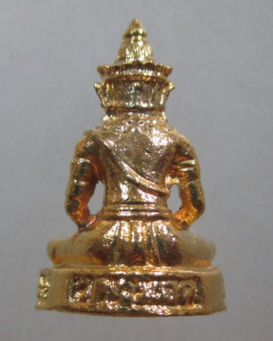 ๒๐ รูปหล่อพระพิฆเณศวร วัดจันอัด จ นครราชสีมา กล่องเดิม