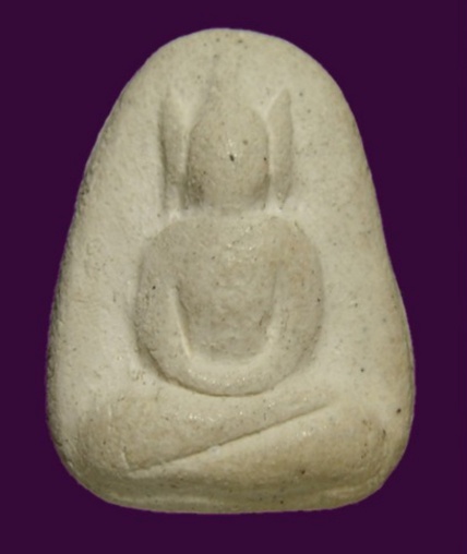 พระผงวัดพลับ ปี 2516