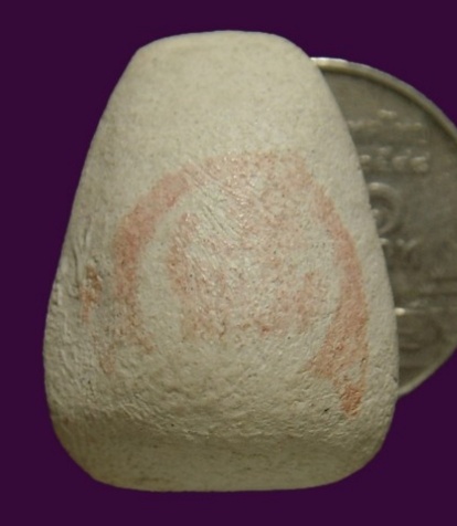 พระผงวัดพลับ ปี 2516