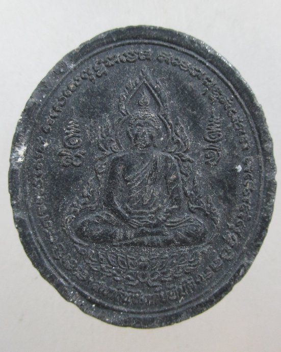 ๒๐ พระผงทำน้ำมนต์หลวงปู่ศรี วัดป่ากุง จ ร้อยเอ็ด
