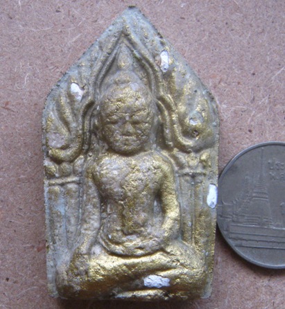พระขุนแผน รุ่น2 ทาทอง หลวงปู่คำบุ วัดกุดชมภู จ อุบลราชธานี ปี2550