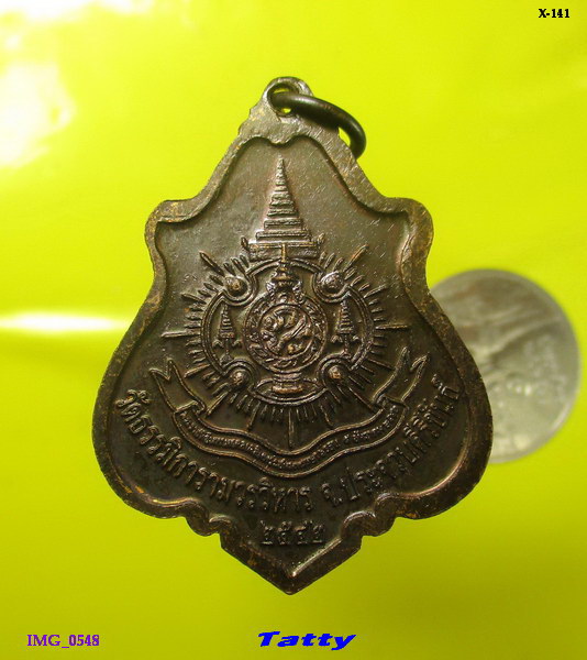 พระพุทธจอมมุนี วัดธรรมิการามวรวิหาร ประจวบ ปี 2542
