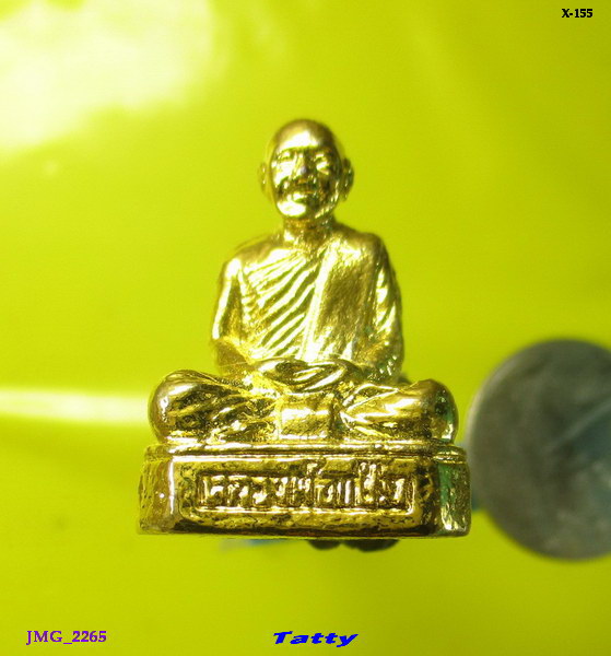 รูปหล่อหลวงพ่อแช่ม วัดตาก้อง นครปฐม รุ่นหลัง ออกใหม่ ไม่ทราบปี