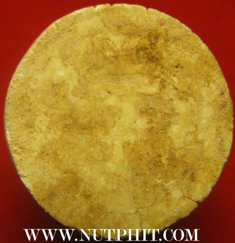 ชุด ๔๔ องค์จันทร์ลอยพิมพ์พระพุทธ หลังเรียบเจ้าคุณนรฯ พ.ศ.๒๕๑๓*207