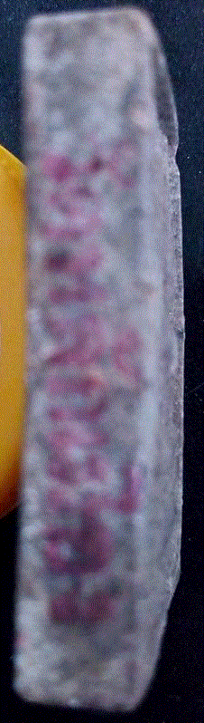 พระสมเด็จพิมพ์พระแก้วมรกตหลังพระพุทธชินราช กรุวัดหลักเมืองพัฒนาราม หลวงปู่หมุน วัดบ้านจาน 