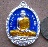เหรียญเนื้อเงินลงยาสีน้ำเงิน หลวงพ่อเพี้ยน วัดเกริ่นกฐิน จ ลพบุรี ปี2552 หมายเลข96 รุ่นกฐินสามัคคี 