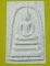 **สมเด็จพิมพ์ใหญ่เกศทะลุซุ้มโรยผงเก่า วัดระฆังฯ รุ่น 141ปีมหามงคล เคาะเดียวแดง**WA11