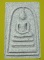 **แยกจากชุดกรรม สมเด็จพิมพ์ใหญ่เกศทะลุซุ้มแตกลายงา รุ่น 141ปี มหามงคล วัดระฆัง เคาะเดียวแดง**WA13