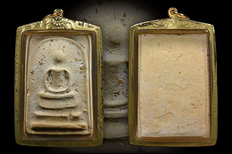 สวย หายาก ... พระสมเด็จวัดระฆัง รุ่นอนุสรณ์ 100 ปี 2515 พิมพ์ แขนกลม (อกวี) เลี่ยมทองพร้อมใช้