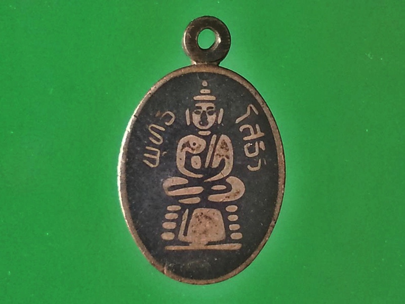 เหรียญเม็ดแตง เงินลงถม หลวงพ่อโสธร วัดโสธรวรารามวรวิหาร จ.ฉะเชิงเทรา (3)