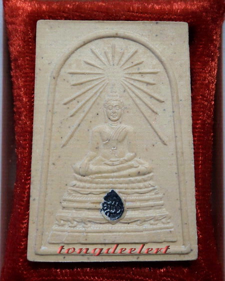 สมเด็จพระศาสดา ญสส. วัดบวรนิเวศ รุ่นกาญจนาภิเษก ปี 2539 ฝังโค้ดเงิน สวยมากพร้อมกล่องเดิมค่ะ