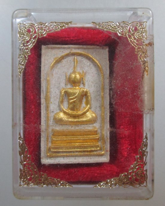 ๒๐ พระสมเด็จอรหัง ต้นธงชัย สมเด็จพระพุฒาจารย์ เกี่่ยว วัดสระเกศ