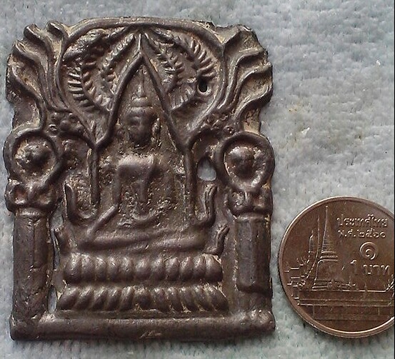 20 บาท พระปรุหนัง เนื้อชิน