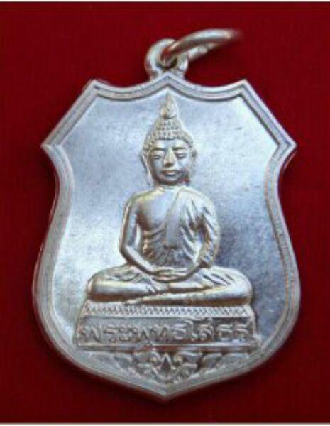 หลวงพ่อโสธร วัดห้วยมงคล 53