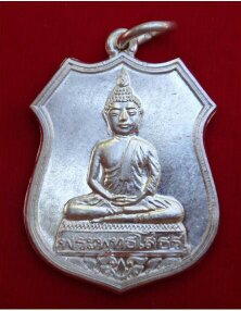 หลวงพ่อโสธร วัดห้วยมงคล53