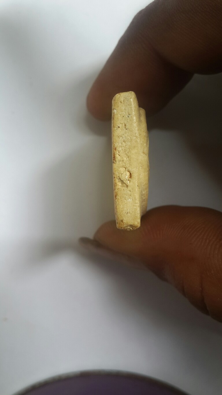 พระสมเด็จแหวกม่านหลวงปู่นาค