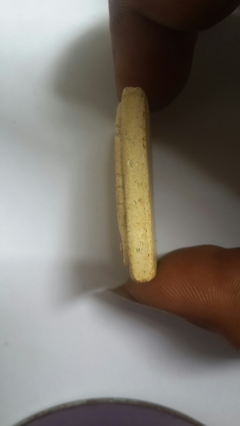 พระสมเด็จแหวกม่านหลวงปู่นาค