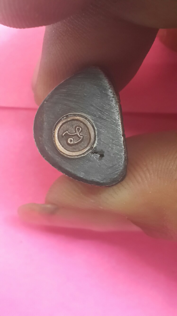 รูปหล่ออุดกริ่งหลวงพ่อเปิ่น