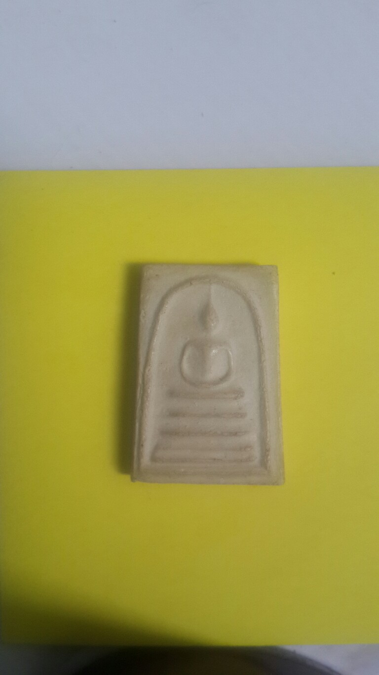 พระสมเด็จบางขุนพรหม พิมพ์เส้นด้าย 