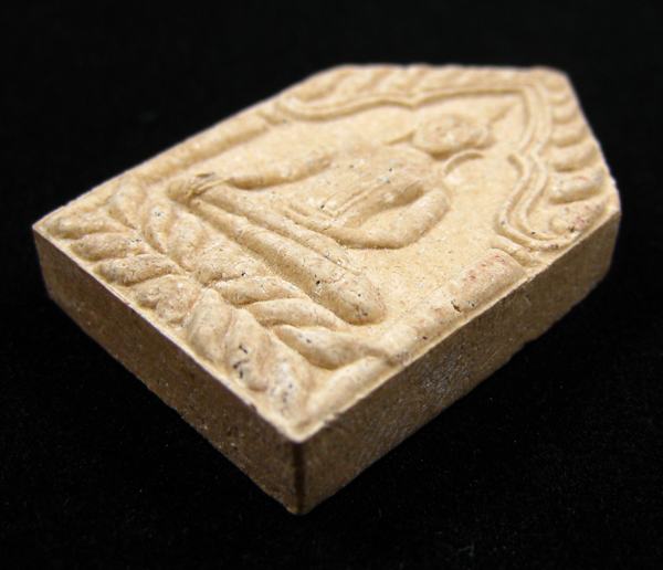  ขุนแผนหลังตรายาง หลวงปู่หมุน ฐิตสีโล วัดบ้านจาน ออกที่วัดสุทัศน์ 2543 (3)