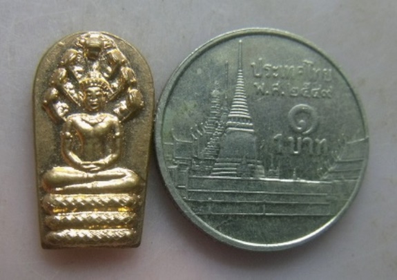 **วัดใจ**พระปรกใบมะขาม หลังยันต์ห้า หลวงปู่คร่ำ วัดวังหว้า จ.ระยอง**สวยๆ 