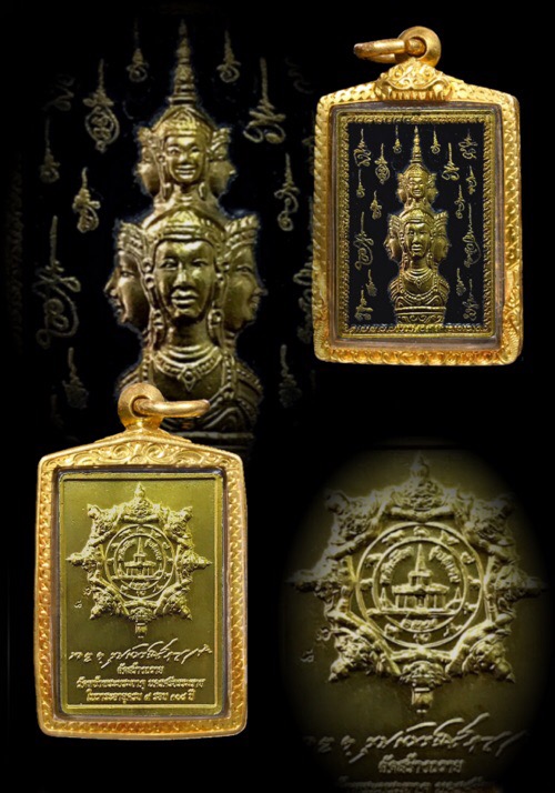 เหรียญแสตมป์ กะไหล่ทองลงยาสีดำ หลักเมืองพิเศษ ๙ รอบ ๙ พิธี ๑๐๘ ปี ท่านขุนพันธ์