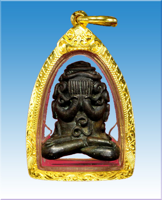 พระปิดตา ยันต์ยุ่ง มหาโชค หลวงพ่อเกษมเขมโก สร้างในปี 2518 